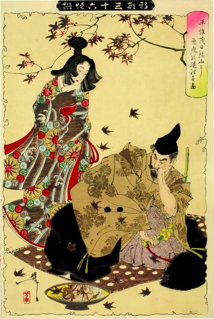 Shin hanga. Казуюки оцу kazuyuki ohtsu. Woodbloks. Конструктор woodblocks. Арболитовые блоки.