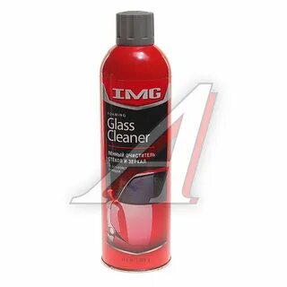 Img очиститель