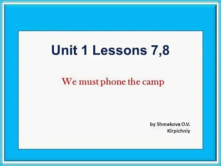 Lessons 7 8. Слово урок картинки. 7 уроков. Lessons 7 8. Lessons 7 8.