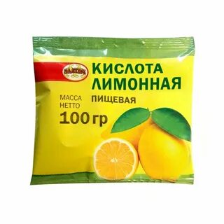 Экстракт лимонной кислоты