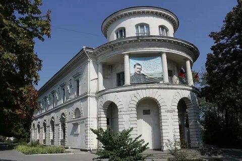Бюджетное учреждение севастополь