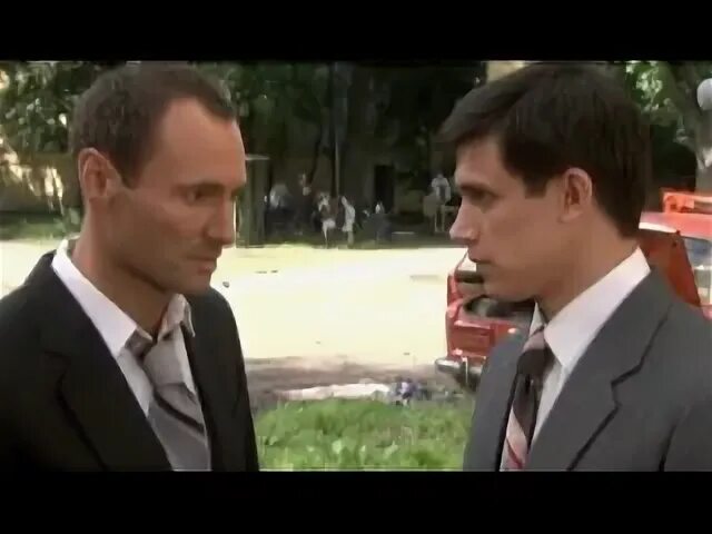 Когда была последняя встреча