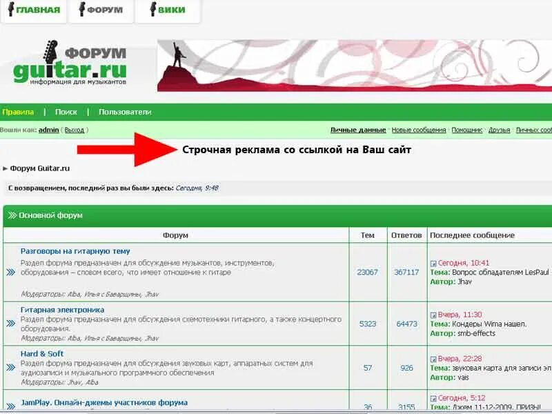 Форум прихоз. Форум прихоз. Форум прихоз. Форум прихоз. Форум прихоз.
