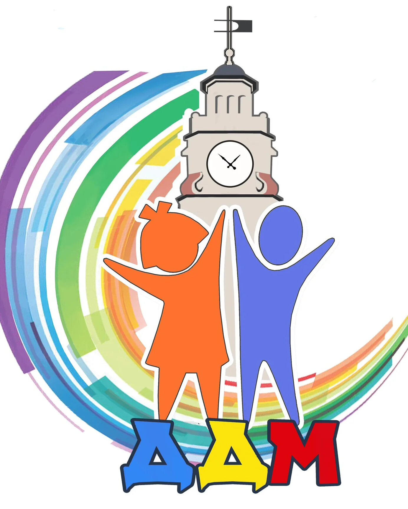 Ветразь программа. Дтдим копейск. Мбоу до «дворец творчества детей и молодежи». Дворец творчества копейск. Новогодний бал во дворце.