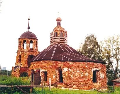 Погода старина