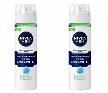 Успокаивающий гель для бритья nivea men