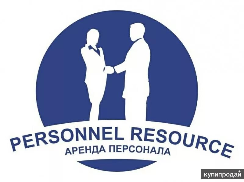 Деятельность агентств по подбору персонала фото. Кадровое агентство картинки. Кадровое агентство спб для соискателей. Слоган для кадрового агентства. Кадровое агентство.