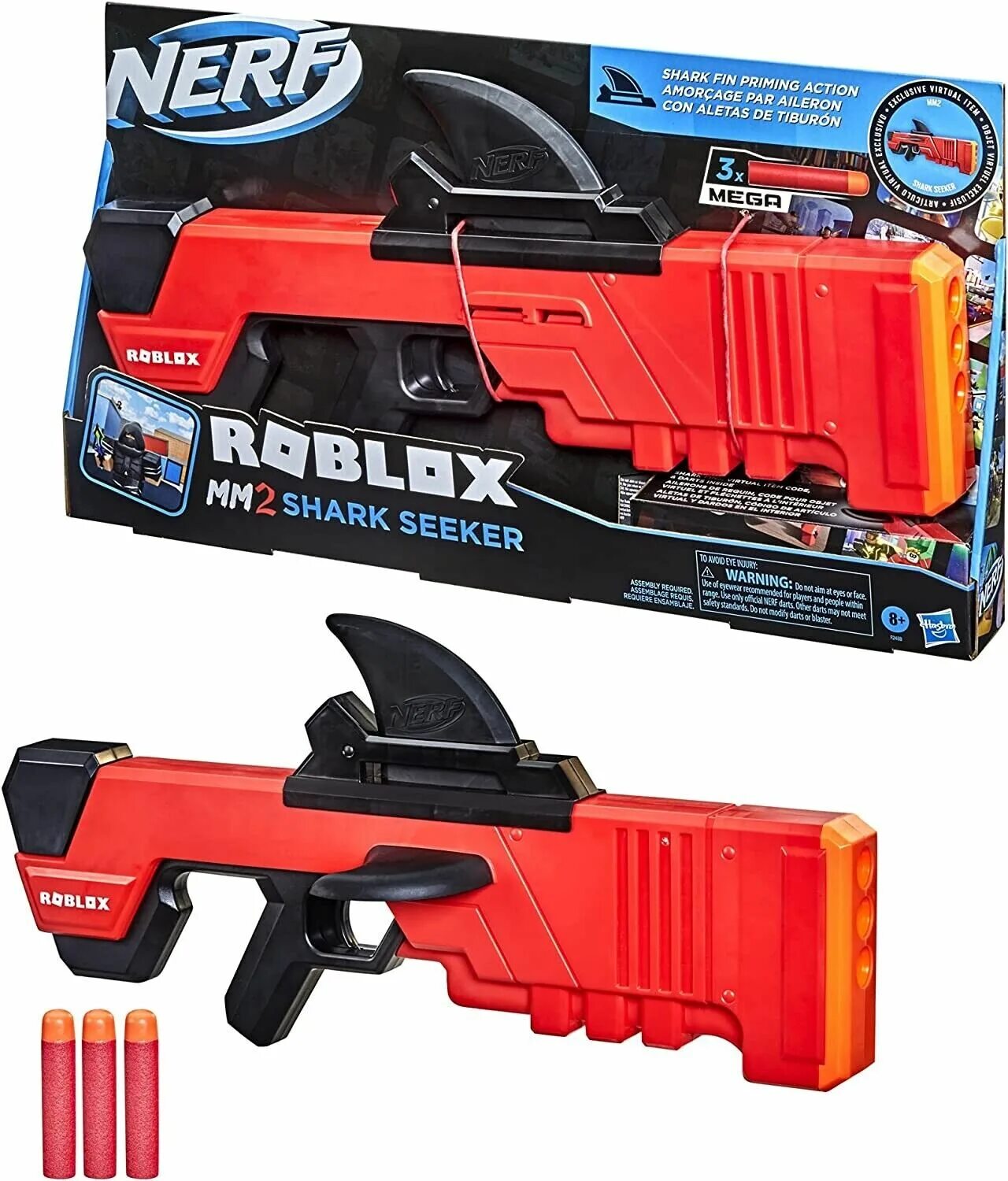 Виртуальный нож мм2 валюта. Nerf mm2 shark seeker. Ice blaster mm2. Бластер мм2 валюта. Бластер mm2.