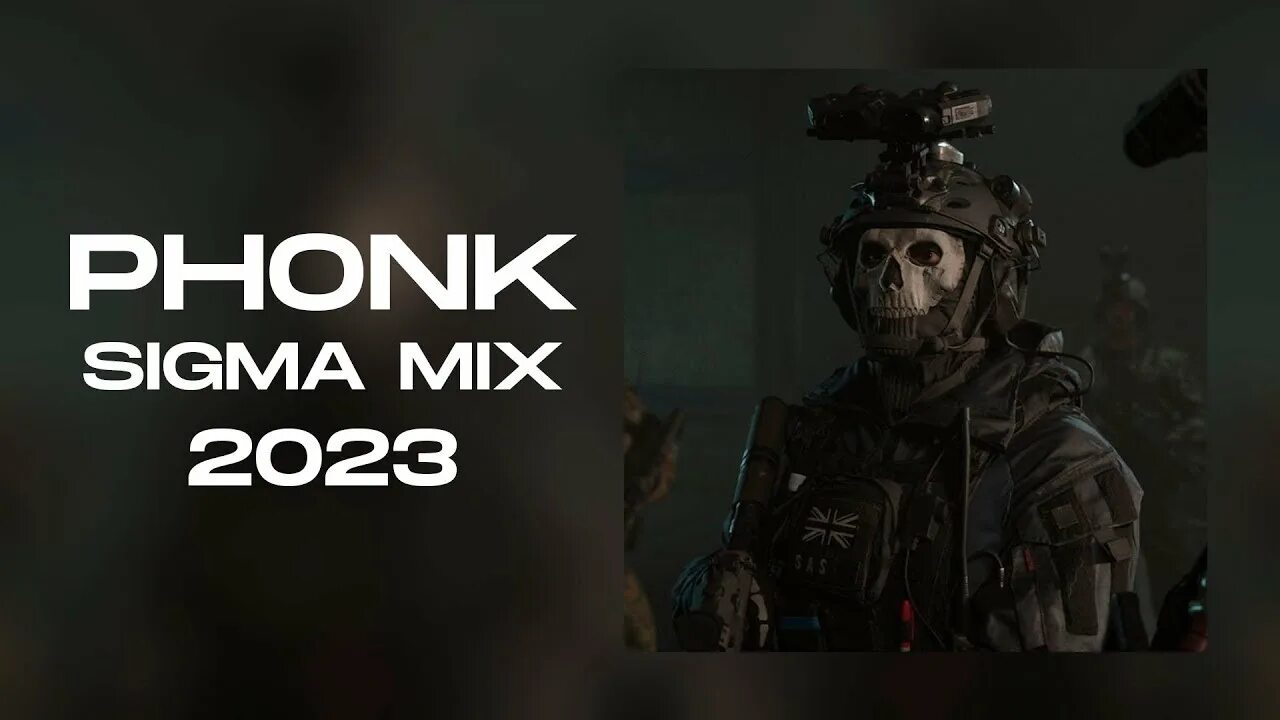 Сигма argenby. Фонк авы. Сигма фонк. Sigma music. Sigma 2023.