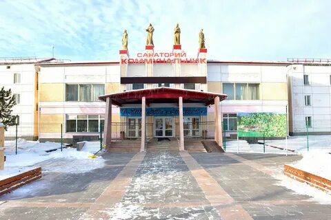 Коммунальник омск сайт