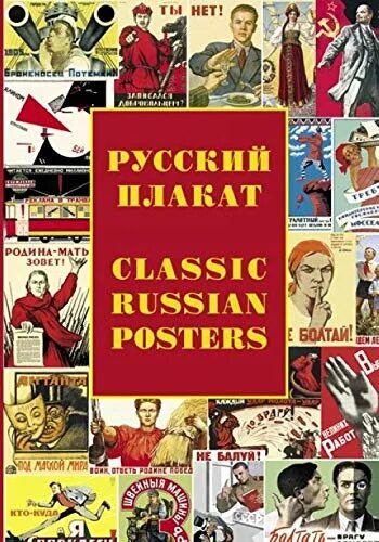 Готовится к переизданию книга