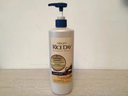Rice day
