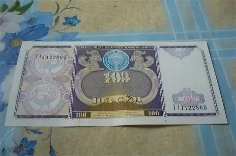 100 долларов сколько в узбекских сумах