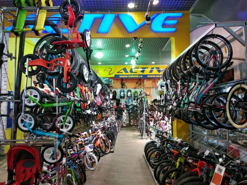 набор в школу фигурного катания. Active москва. актив бизнес консалт орел. Camel active магазины. Active москва.