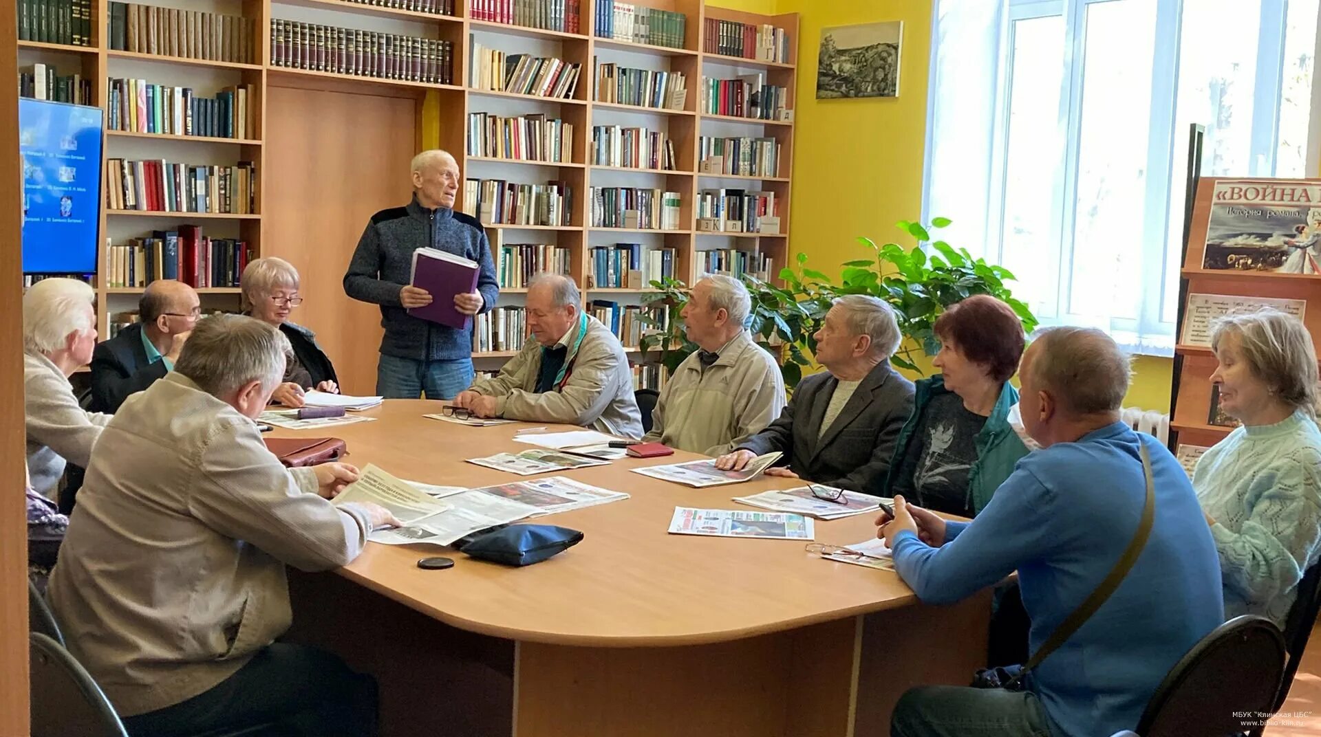 бахмисов эдуард константинович чувашия. краевед курганской региональный атлас. московский краевед. встреча краеведов. встреча краеведов на спасской земле.