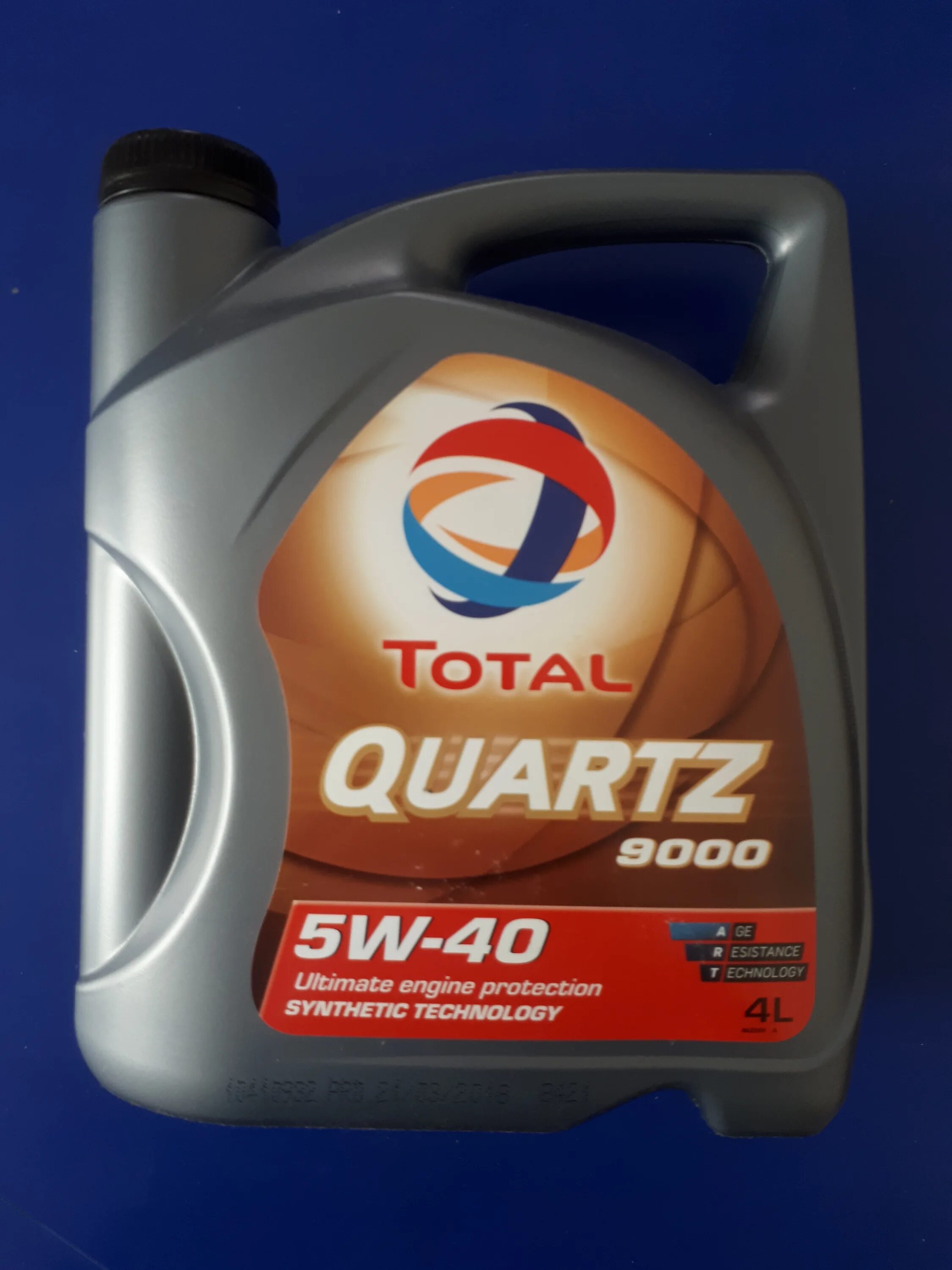 Масло моторное total quartz ineo 5w30. Тотал кварц 0w30. Масло тотал кварц 0w30 ИНЕО. Моторное масло тотал кварц 5w40. Масло тотал 5w40 ineo ECS.