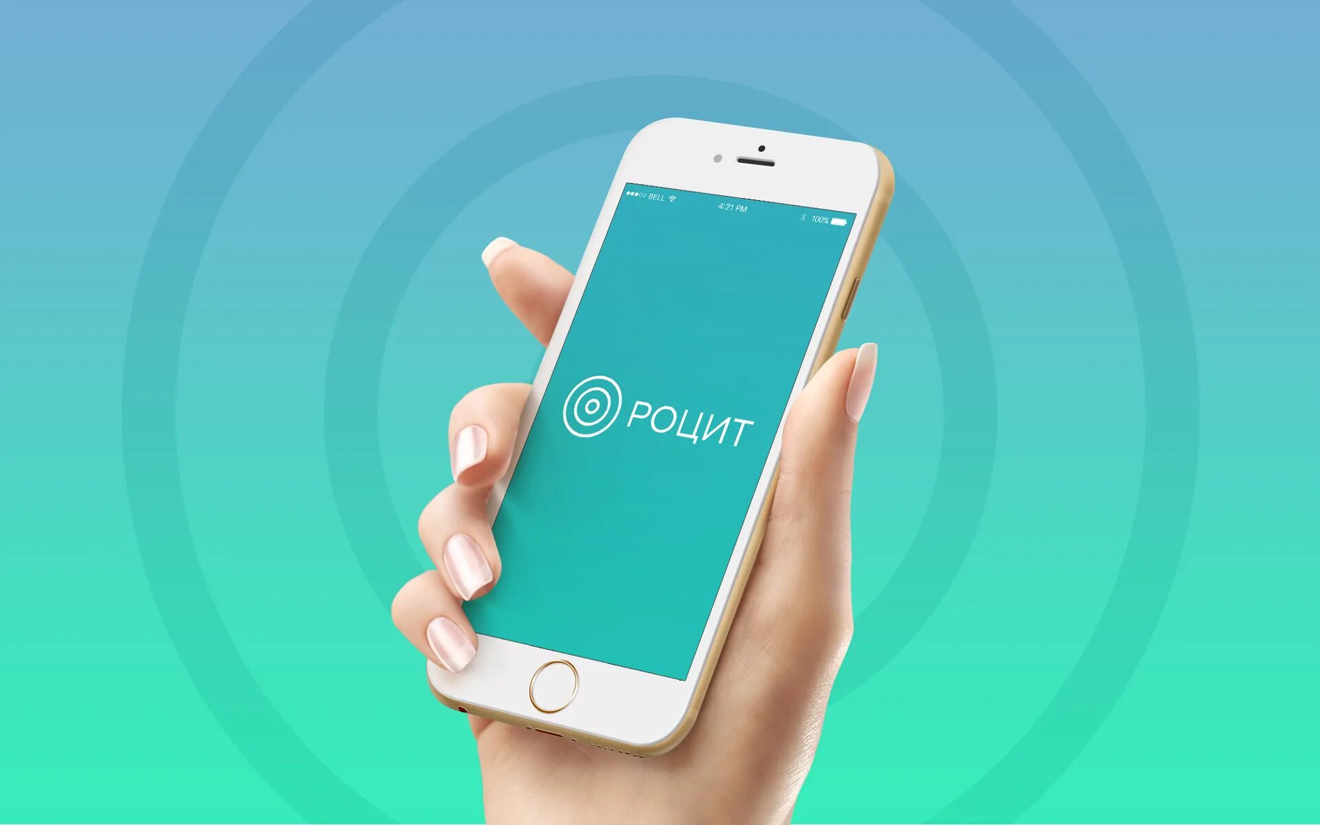 Интернет технологии саратов. Системный администратор. Центра интернет технологий. Центра интернет технологий. Центра интернет технологий.