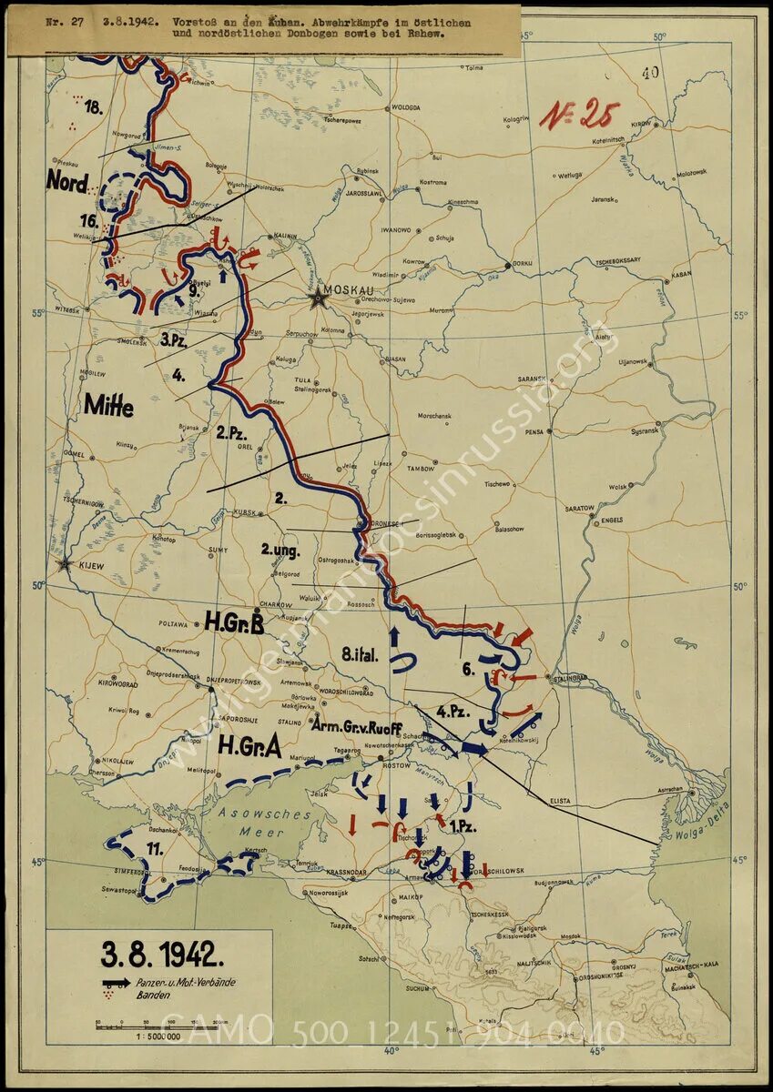 Военные карты 1942 года