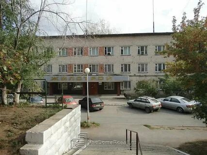 Где 2 тольятти