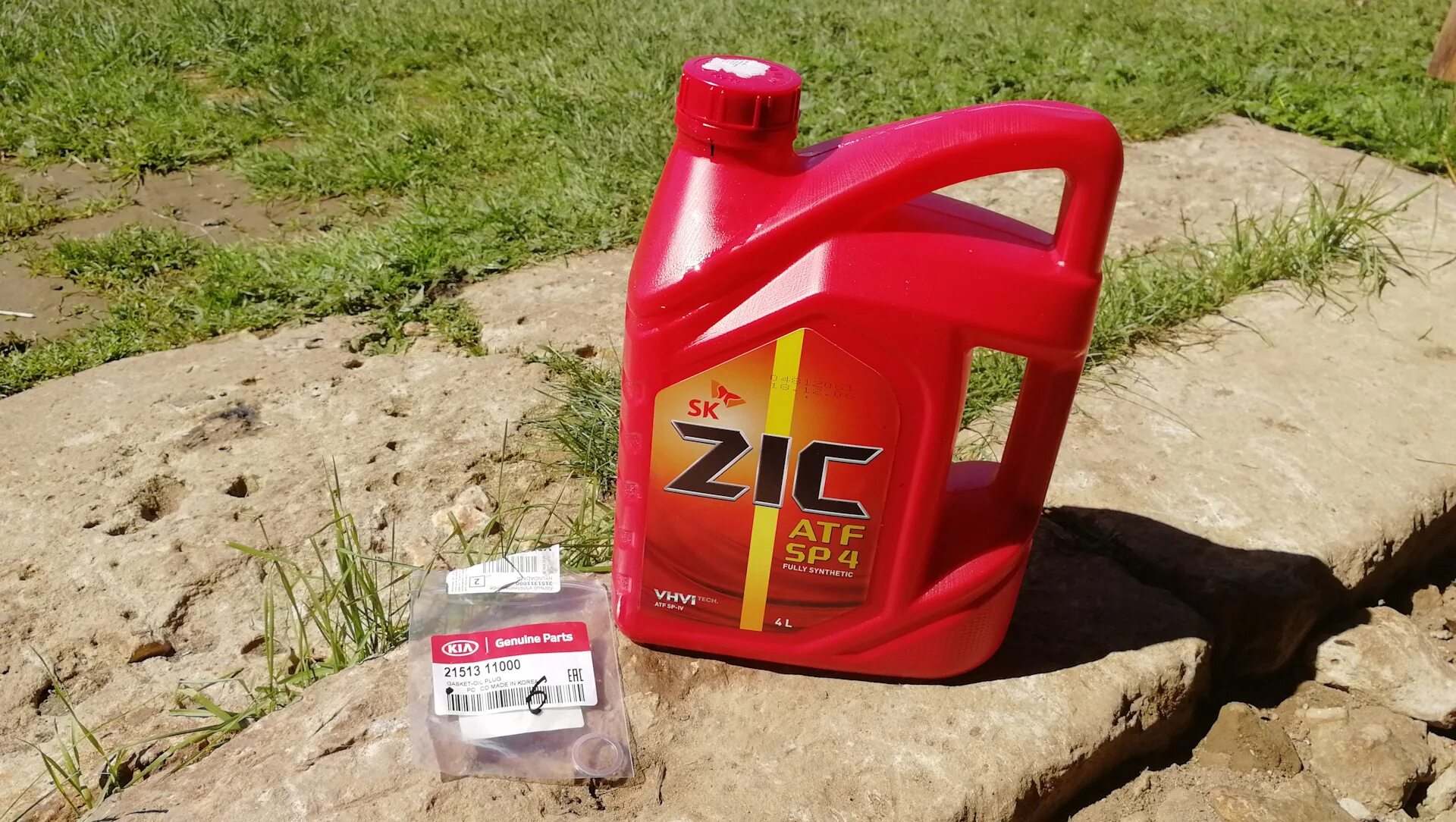 Hyundai/kia 04500-00115. Киа церато масло в акпп. Масло акпп киа церато 2. Киа церато 2 коробка автомат 6 ступенчатая. Масло в коробку автомат киа церато 3.