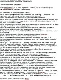 Какие товары не подлежат возврату по закону