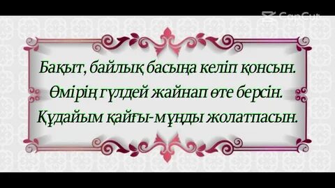 Жас жігіттермен жыныстық порно жетілген әйелдер