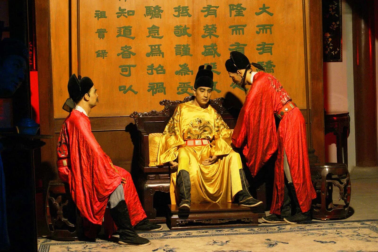 Сокровища императора во сколько начинаются. Династия минг. Династия минг Китай. Цзябао династии минг.