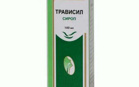 Трависил состав