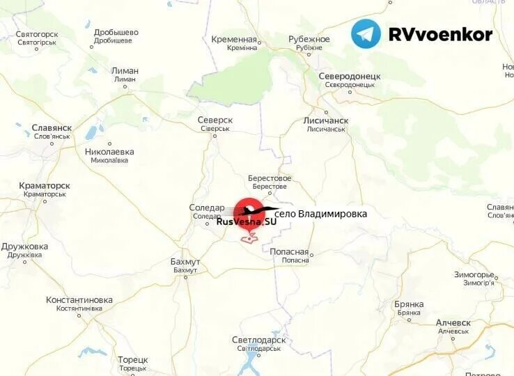 Солидар бахмут