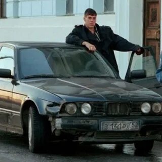 Не езди сегодня