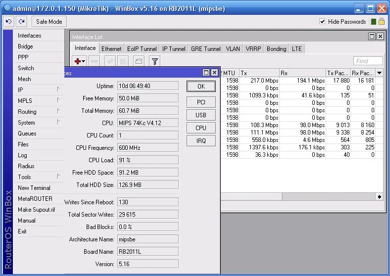 Rx mikrotik что это. Процессор в микротике. mikrotik memory. rx tx mikrotik.