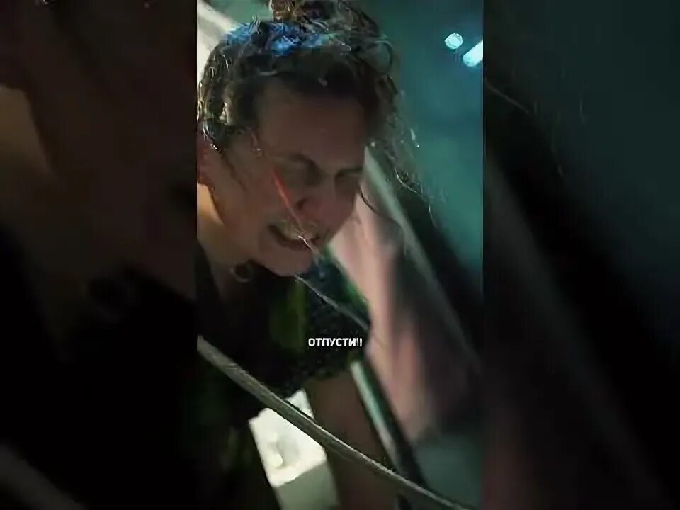 Рутуб скипов