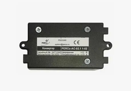 Perco rs 485