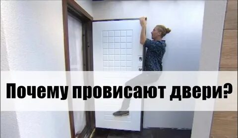 Поставь попали