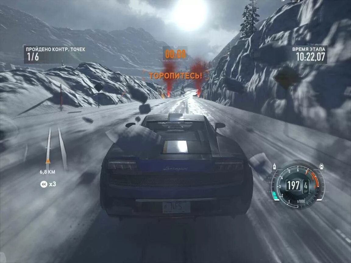 Pass me the run. Need for speed the run карта. need for speed the run 3ds. саммит индепенденс пасс колорадо nfs the run. nfs the run меню.