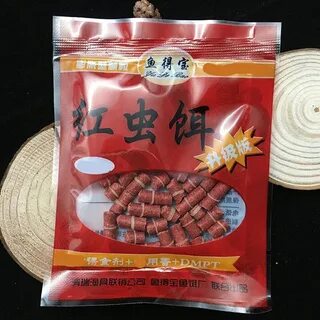 Приманка для бывшего