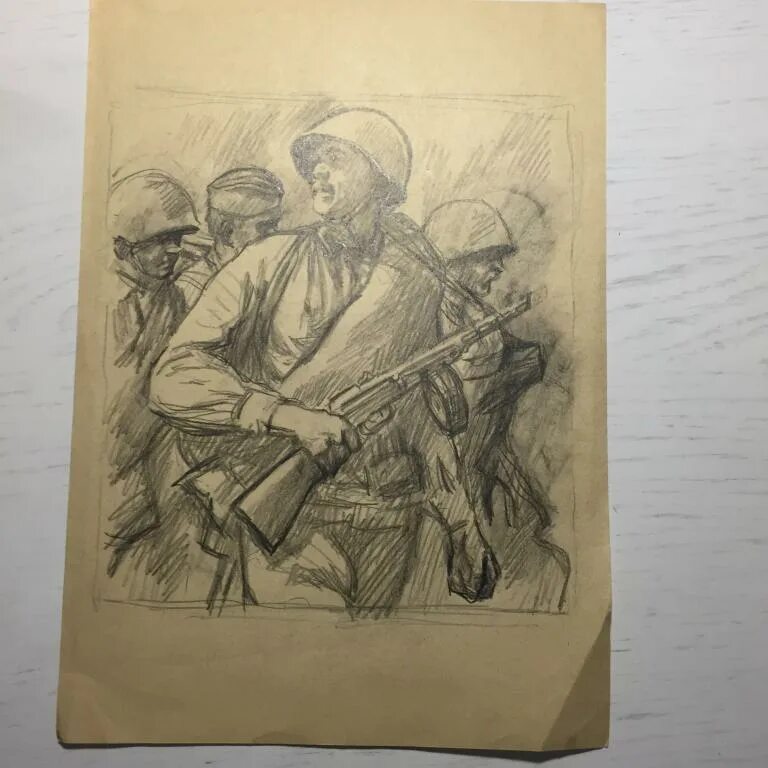 2 верейский. Верейский они сражались за родину. 2 верейский. 2 верейский. Верейский иллюстрации.
