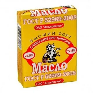 Почему нет сливочного масла в магазинах 2024