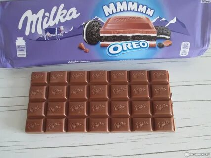 Милка открытая
