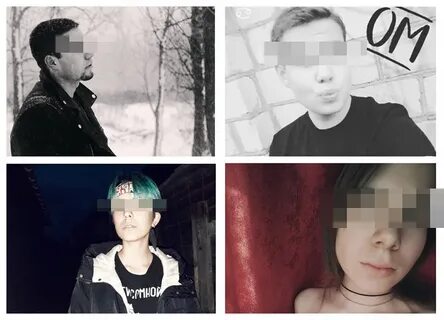 18 апреля подростки