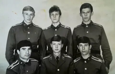 1984 год рождения
