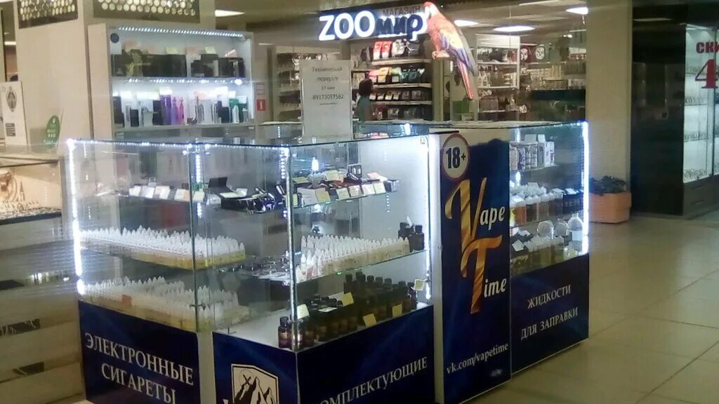 вейп шоп ленинск кузнецкий. дым дымыч вейп шоп. вейп шоп ленинск. вейп магазин гомель. вейпшопы саратов.