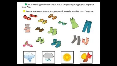 Қара семіз әйелдер порно