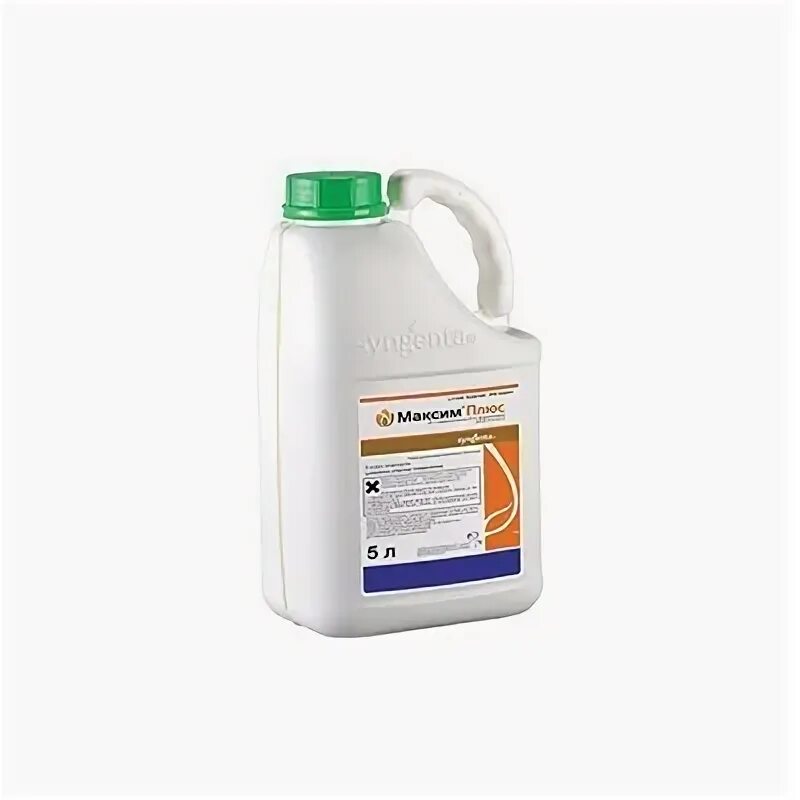 Снегоплавильная установка. Спк плюс. Препаративные формы микроудобрений. Саратов ул артиллерийская. Яровой рапс ”регион 55”.