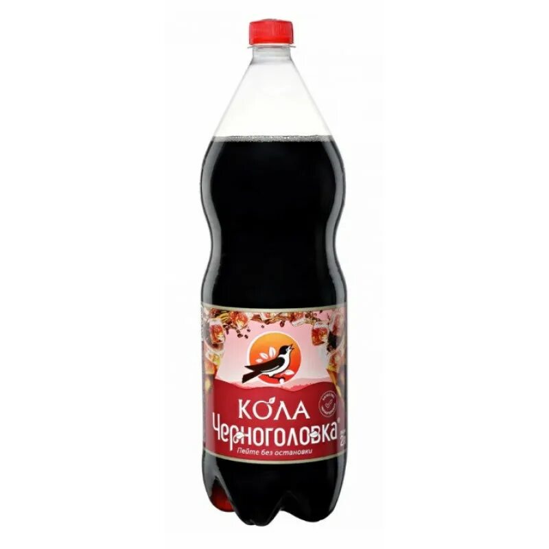 Черноголовка кол. Черноголовка кола 0. Кока кола черноголовка. Черноголовка напитки. Черноголовка лимонад 0.