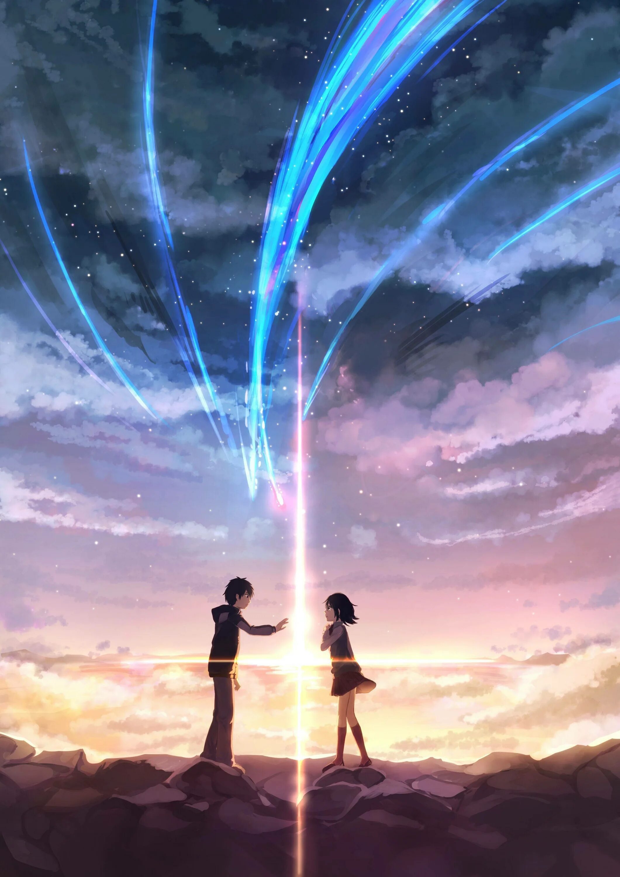 Your name art