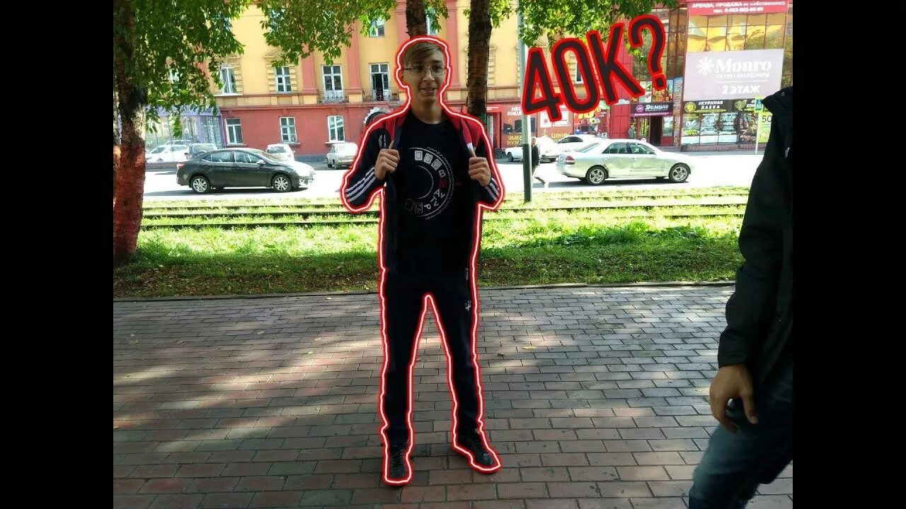 Стоит шмот. Дымоход шмот. блатной шмот. ауе шмот. ребята оцените шмот.