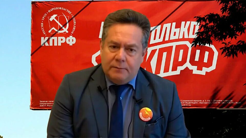 В какой партии состоит платошкин. Платошкин. николай платошкин. платошкин и зюганов. платошкин коммунист.