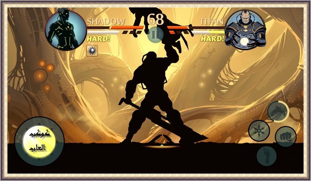 Shadow fight 2 бесплатная энергия. Раскраска Shadow Fight 2. Карта Shadow Fight 2. Shadow Fight Сегун модель для игры. Avatar Shadow Fight 2 Shogun.