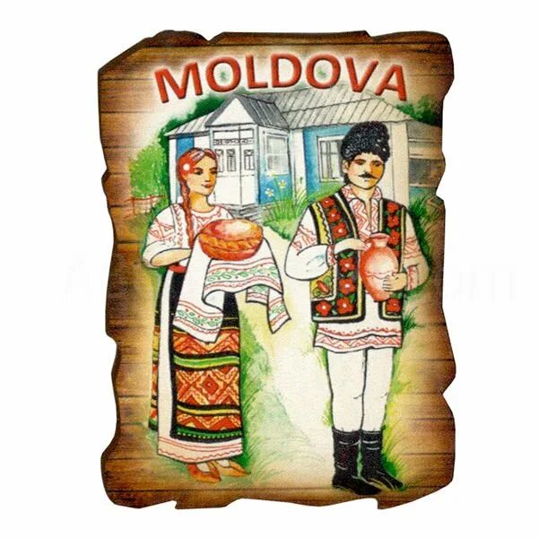 Где купить молдовы. Молдавские атрибуты. Сувениры Молдовы. Молдавская иллюстрация. Надпись Молдова.